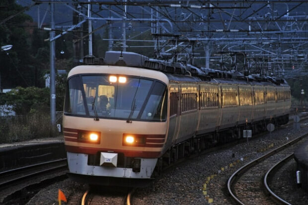 先生のカガイ授業〜赤ちゃんのつくり方~を無料raw読みができるか旅雷鳥検証